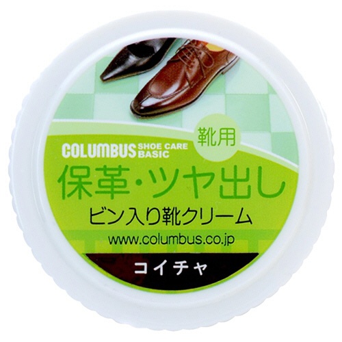 コロンブス　靴クリーム　ベーシック　ビン入り　コイチャ　４５ｇ　１個1