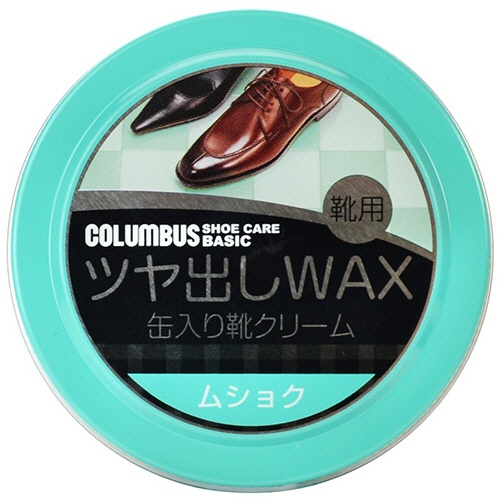 コロンブス　靴クリーム　ベーシック　缶　ムショク（無色）　４０ｇ　１個1