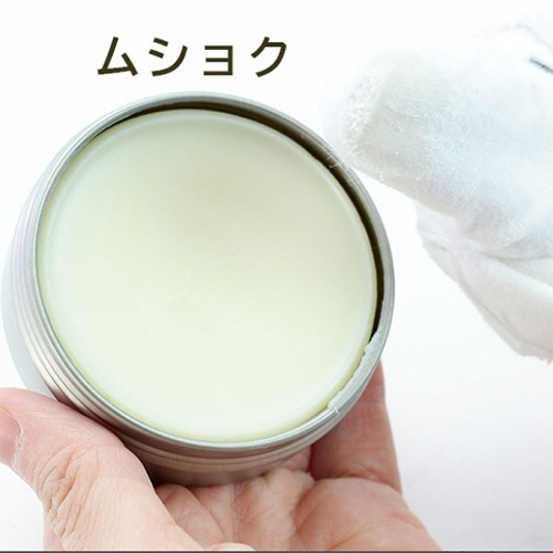 コロンブス　靴クリーム　ベーシック　缶　ムショク（無色）　４０ｇ　１個2