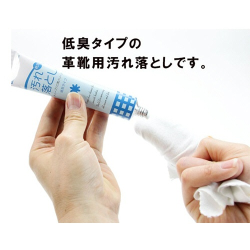 コロンブス　靴クリーナー　ベーシック　５０ｇ　１個3