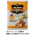 ハウス食品　プロクオリティ　カレー　まろやかブレンド　１７０ｇ／袋　１パック（４袋）