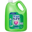 花王　ワイドハイターＥＸパワー　業務用　４．５Ｌ