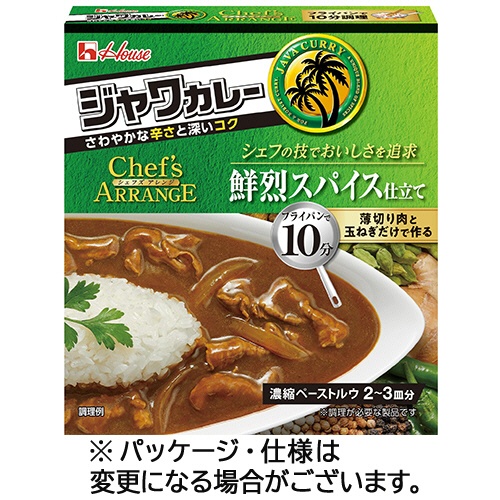 ハウス食品　ジャワカレーシェフズアレンジ　鮮烈スパイス仕立て　１００ｇ　１箱1