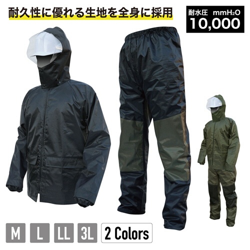 ケイワーク　ＯＸハードレインスーツ　ブラック　Ｍ　Ｒ－０１（ＢＫ）－Ｍ　１着7