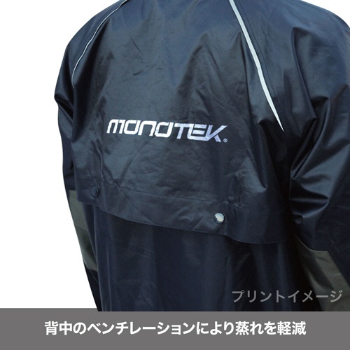 ケイワーク　ＯＸハードレインスーツ　ブラック　３Ｌ　Ｒ－０１（ＢＫ）－３Ｌ　１着5