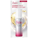 ファイントゥデイ　フィーノ　プレミアムタッチ　浸透美容液ヘアオイル　エアリースムース　７０ｍＬ