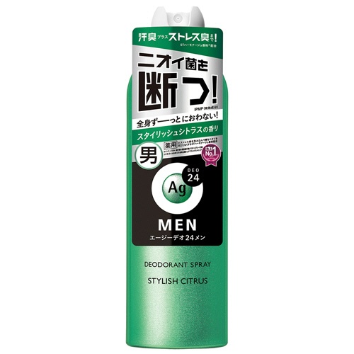 ファイントゥデイ　エージーデオ２４メン　メンズデオドラントスプレーＮ　スタイリッシュシトラスの香り　ＬＬ　１８０ｇ　１本1