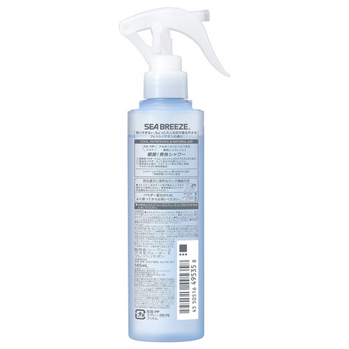 ファイントゥデイ　シーブリーズ　デオ＆ウォーターＥ　トリガータイプ　フレッシュサボン　１４５ｍＬ　１本2