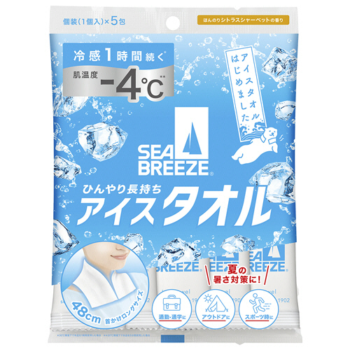たのめーる】TANOSEE ノンアルコール除菌ウエットティッシュ