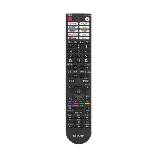 シャープ　ＡＱＵＯＳ　ＧＦ１ライン　液晶テレビ　２４Ｖ型　２Ｔ－Ｃ２４ＧＦ１　１台4