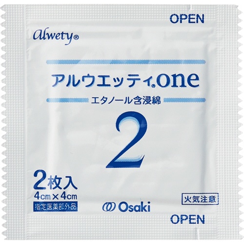 オオサキメディカル　アルウエッティｏｎｅ２　３１０５８　１パック（６０枚：２枚×３０包）2