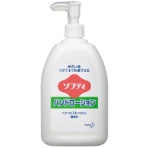 花王　ソフティ　ハンドローション　５５０ｍｌ　１本