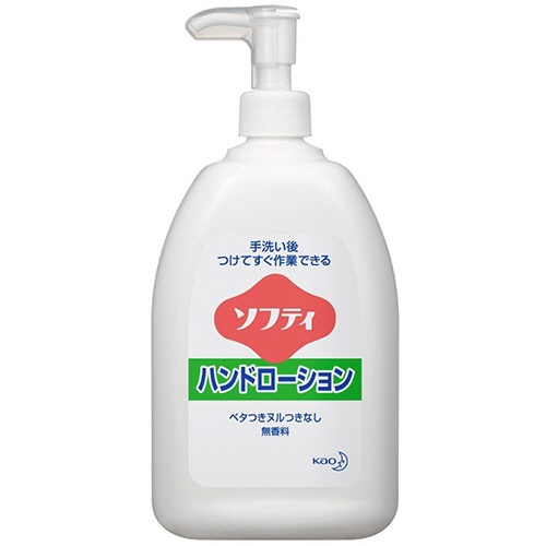 花王　ソフティ　ハンドローション　５５０ｍｌ　１本1