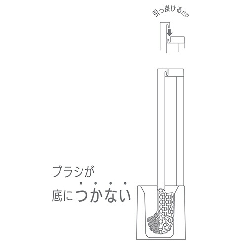 レック　ＫＡＫＵ　トイレブラシ　ケース付　ホワイト　Ｂ００１７８　１個4