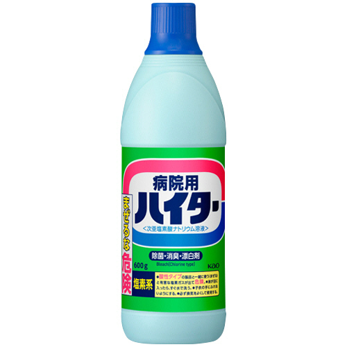 消毒用エタノールＭＩＸ　「カネイチ」　500ml　 兼一薬品工業　２本 Amazon.co.jp: 兼一薬品工業 [指定医薬部外品] 消毒用