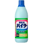 花王　病院用ハイター