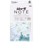 エステー　ムシューダ　ＮＯＴＥ　１年間有効　引き出し・衣装ケース用