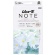 エステー　ムシューダ　ＮＯＴＥ　１年間有効　引き出し・衣装ケース用　ホワイトリリー　１パック（２４個）1