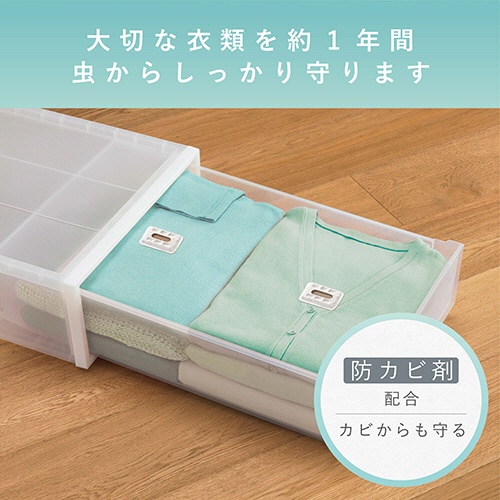 エステー　ムシューダ　ＮＯＴＥ　１年間有効　引き出し・衣装ケース用　ホワイトリリー　１パック（２４個）3