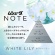 エステー　ムシューダ　ＮＯＴＥ　１年間有効　引き出し・衣装ケース用　ホワイトリリー　１パック（２４個）5