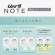 エステー　ムシューダ　ＮＯＴＥ　１年間有効　引き出し・衣装ケース用　ホワイトリリー　１パック（２４個）7