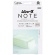 エステー　ムシューダ　ＮＯＴＥ　１年間有効　引き出し・衣装ケース用　サボン　１パック（２４個）1