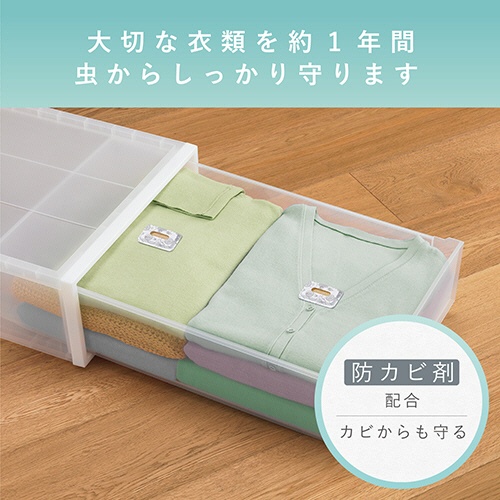 エステー　ムシューダ　ＮＯＴＥ　１年間有効　引き出し・衣装ケース用　ペパーミント＆ベルガモット　１パック（２４個）3