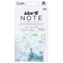 エステー　ムシューダ　ＮＯＴＥ　１年間有効　クローゼット用