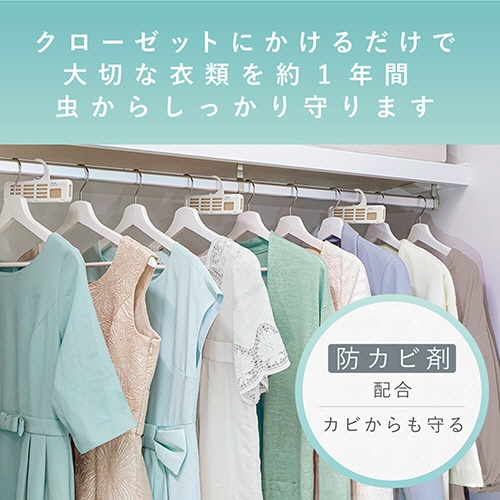 エステー　ムシューダ　ＮＯＴＥ　１年間有効　クローゼット用　ホワイトリリー　１パック（３個）3