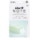 エステー　ムシューダ　ＮＯＴＥ　１年間有効　クローゼット用　サボン　１パック（３個）1