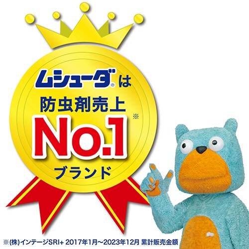エステー　ムシューダ　ＮＯＴＥ　１年間有効　クローゼット用　サボン　１パック（３個）8