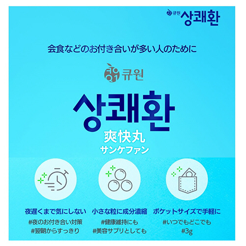 トゥモローさん専用商品 楽天市場】【8/1～3限定・最大2万円OFFクーポン配布中】TODS