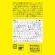 ＵＣＣ　ゴールドスペシャル　プレミアム　シトラスクリアＳＡＰ　１５０ｇ（粉）　１袋4