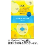 ＵＣＣ　ゴールドスペシャル　プレミアム　炒り豆　シトラスクリアＳＡＰ　１５０ｇ（豆）