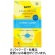 ＵＣＣ　ゴールドスペシャル　プレミアム　炒り豆　シトラスクリアＳＡＰ　１５０ｇ（豆）　１袋1