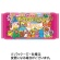 ギンビス　たべっ子どうぶつ　バター味　２３ｇ／袋　１セット（６袋）1
