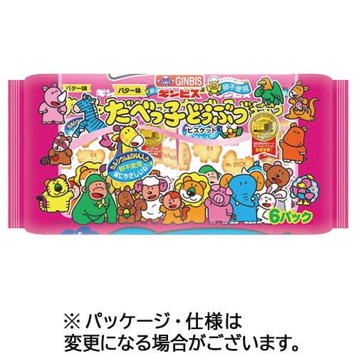 ギンビス　たべっ子どうぶつ　バター味　２３ｇ／袋　１セット（６袋）1