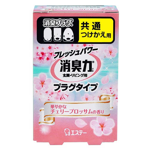 エステー　消臭力　プラグタイプ　華やかなチェリーブロッサム　つけかえ　２０ｍｌ　１個1