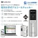 小林薬品　ＲＡＢＬＩＳＳ　電気化学式アルコールチェッカー　ＫＯ２７５　１台4