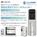 小林薬品　ＲＡＢＬＩＳＳ　電気化学式アルコールチェッカー　ＫＯ２７５　１台5