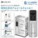 小林薬品　ＲＡＢＬＩＳＳ　電気化学式アルコールチェッカー　ＫＯ２７５　１台6