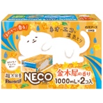 白元アース ドライ&ドライUP NECO 金木犀の香り 1000mL 1パック(2個)