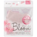 ヨコイ　フラワーマスク　Ｂｌｏｏｍ　ＦＦ０５－ＢＥ　ピンクベージュ