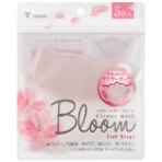 ヨコイ　フラワーマスク　Ｂｌｏｏｍ　ＦＦ０５－ＢＥ　ピンクベージュ