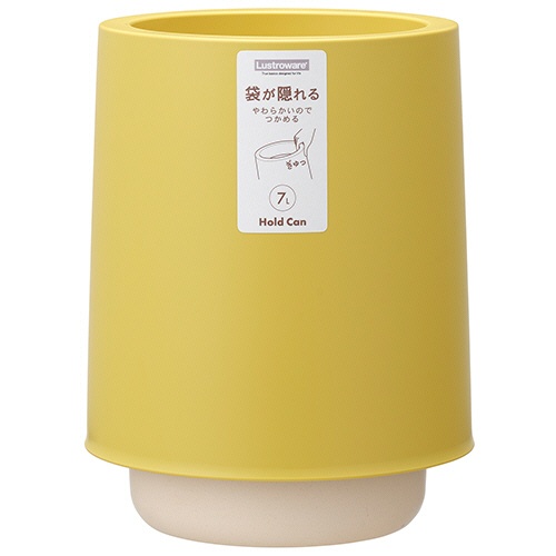 岩崎工業　ホールドカンラウンド　７Ｌ　イエロー　Ｌ－１０４１　ＹＥ　１個1