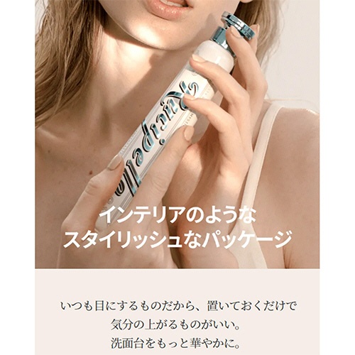 銀座ステファニー化粧品　ルチペッロ　ミスティックフォレスト　ユーカリミントの香り　１００ｇ　１本5