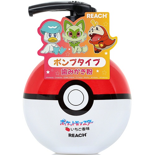 銀座ステファニー化粧品　リーチ　キッズポンプ歯みがき　いちご香味　２５０ｇ　１個1