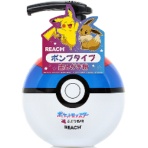 銀座ステファニー化粧品　リーチ　キッズポンプ歯みがき　２５０ｇ