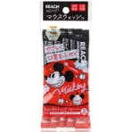 銀座ステファニー化粧品　リーチ　マウスウォッシュ　ディズニー　１１ｍＬ