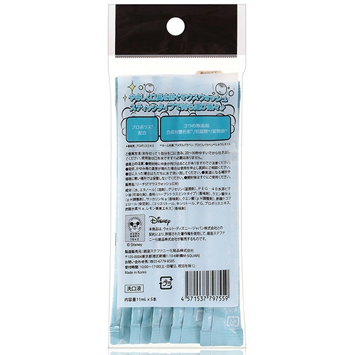 銀座ステファニー化粧品　リーチ　マウスウォッシュ　ディズニー　クラシックミントの香り　１１ｍＬ／本　１パック（５本）2